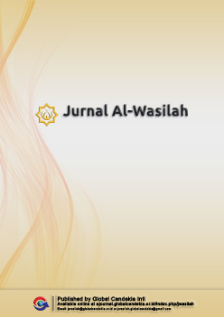 JWASILAH