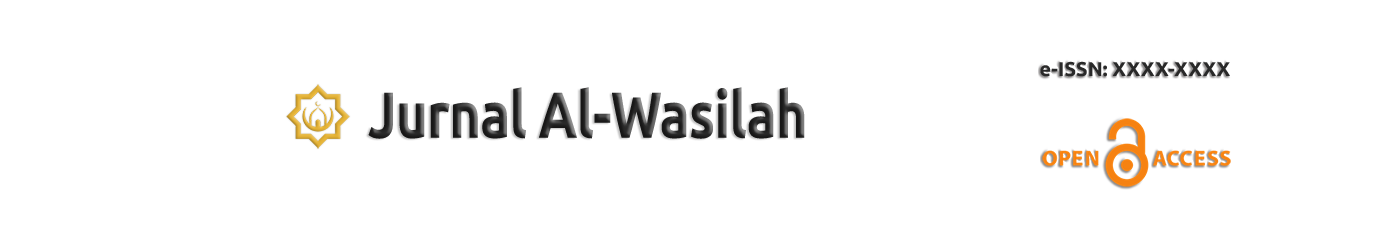 WASILAH