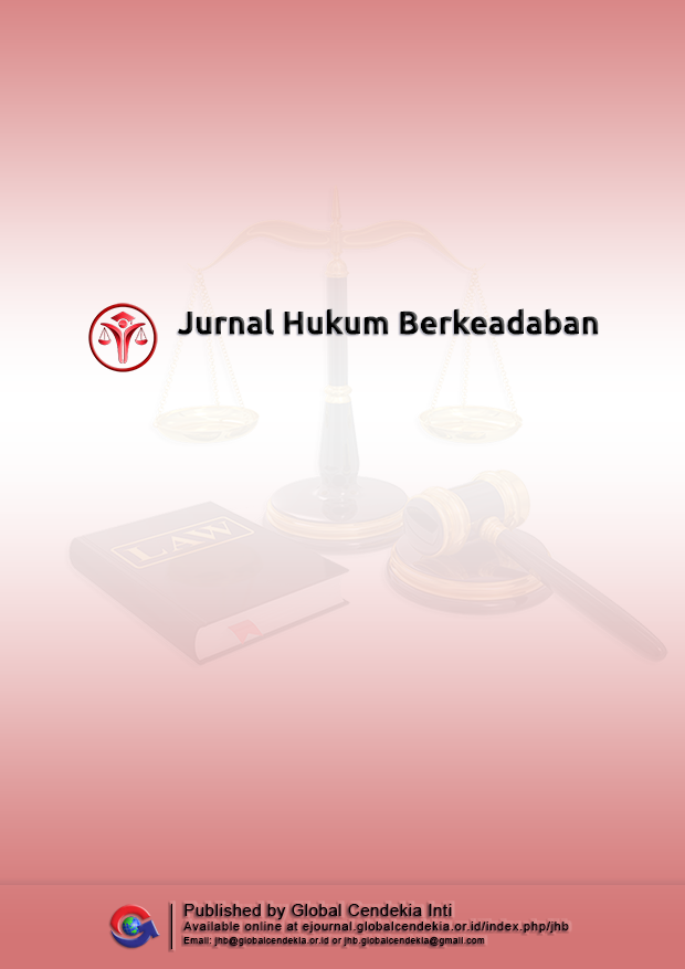 Journal Cover