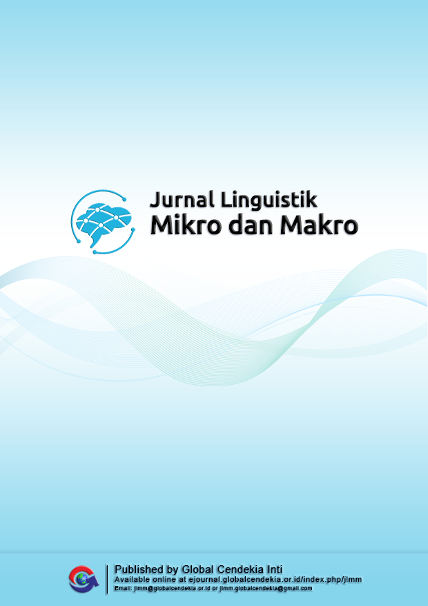 Journal Cover