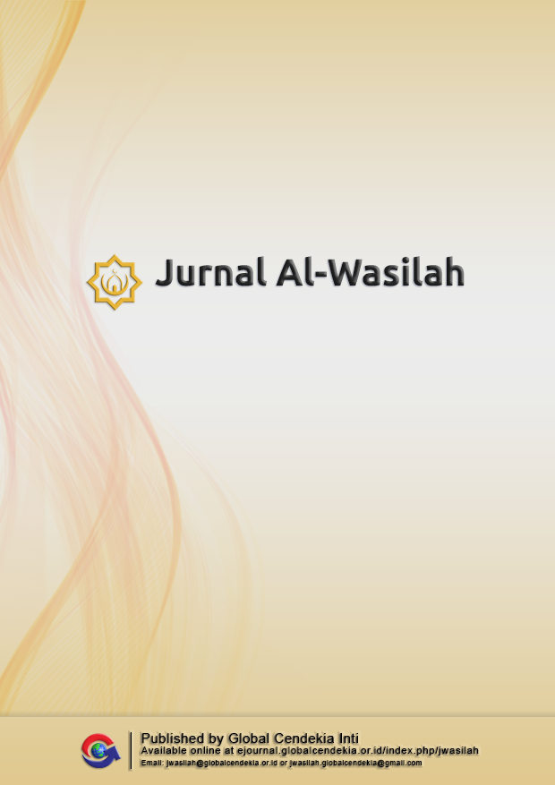 Journal Cover