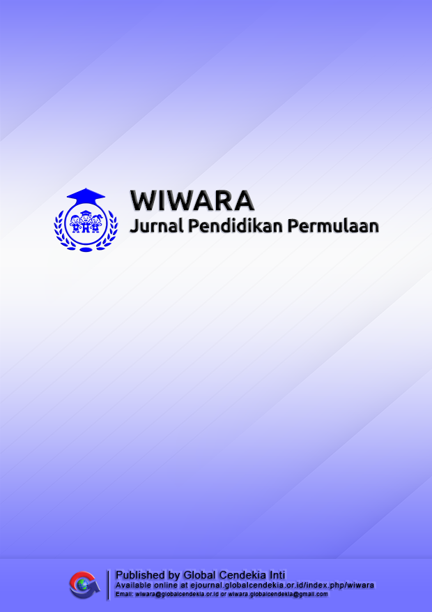 Journal Cover